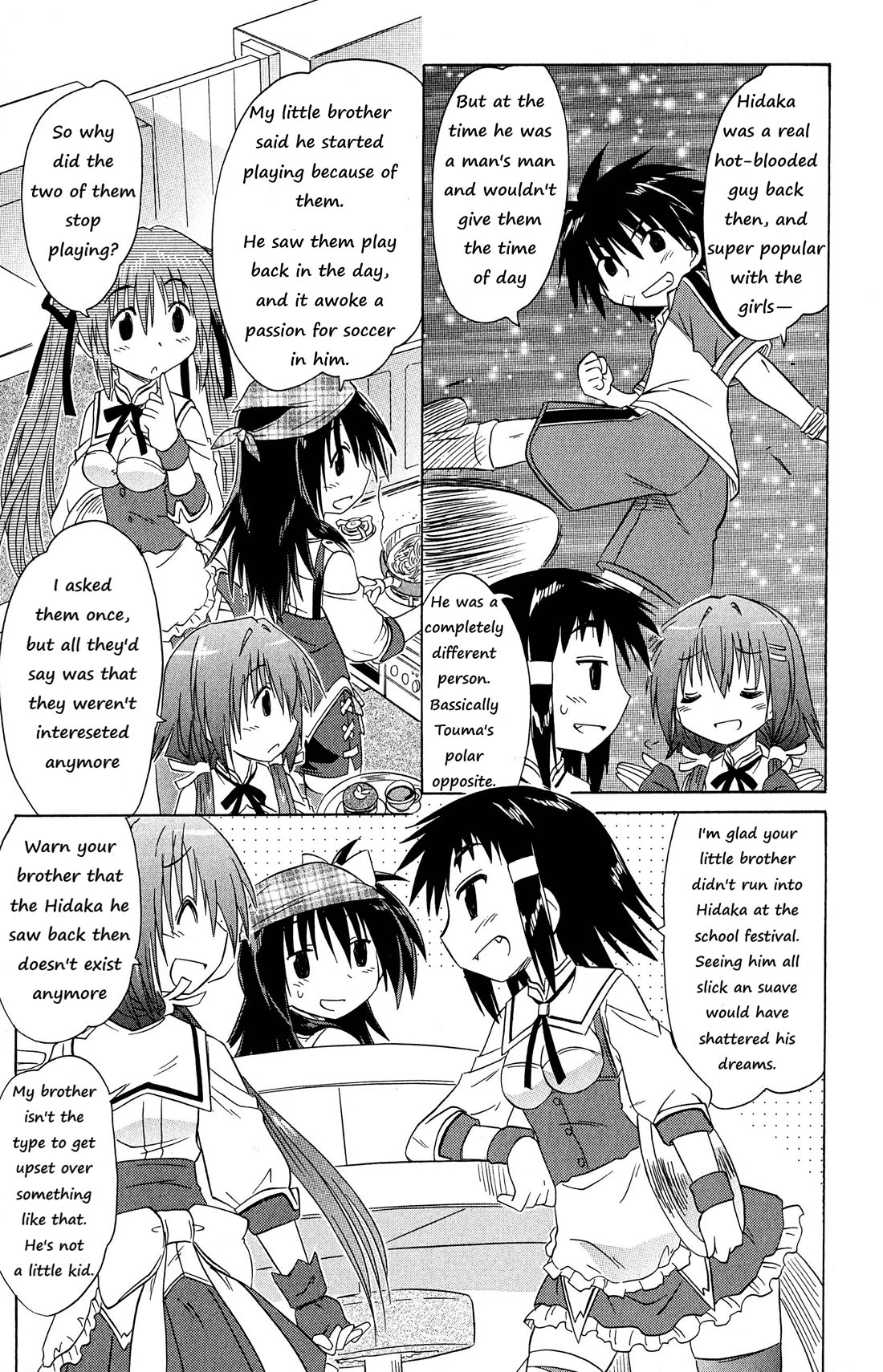 Cafe Detective Club Chapter 48 - Page 13