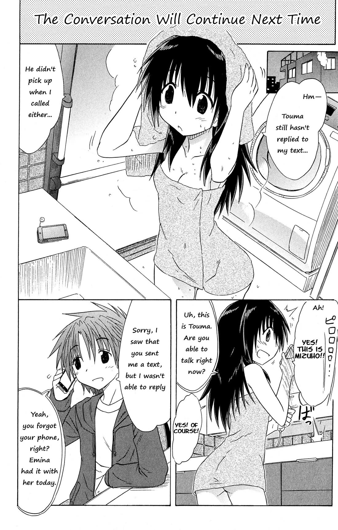 Cafe Detective Club Chapter 48 - Page 16