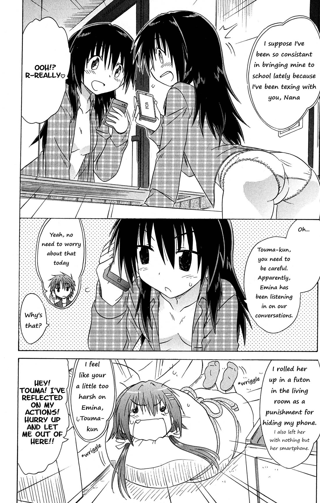 Cafe Detective Club Chapter 48 - Page 18