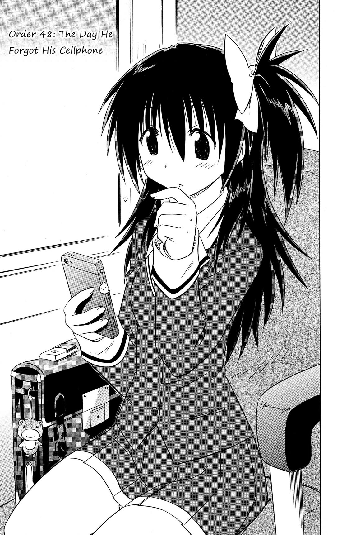 Cafe Detective Club Chapter 48 - Page 3