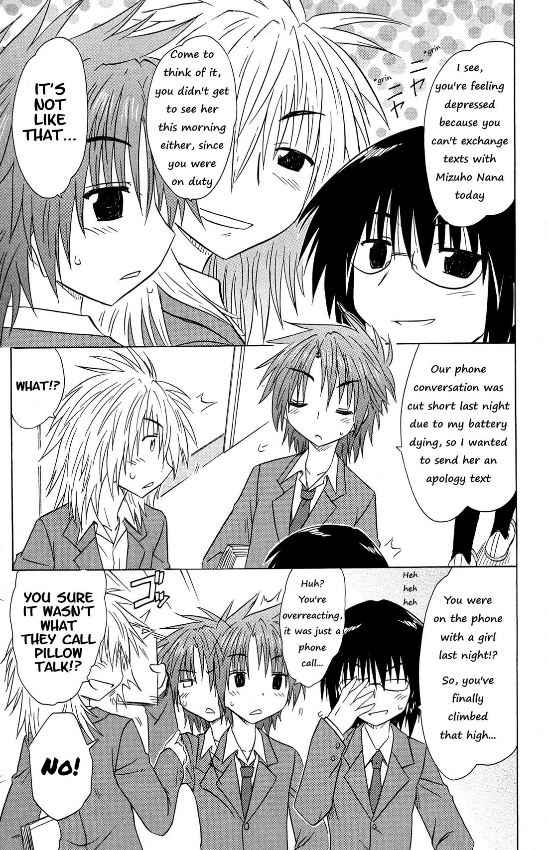 Cafe Detective Club Chapter 48 - Page 5