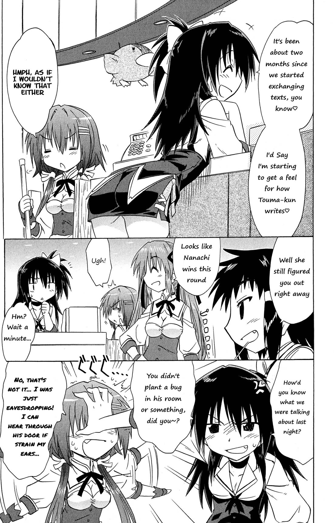 Cafe Detective Club Chapter 48 - Page 9