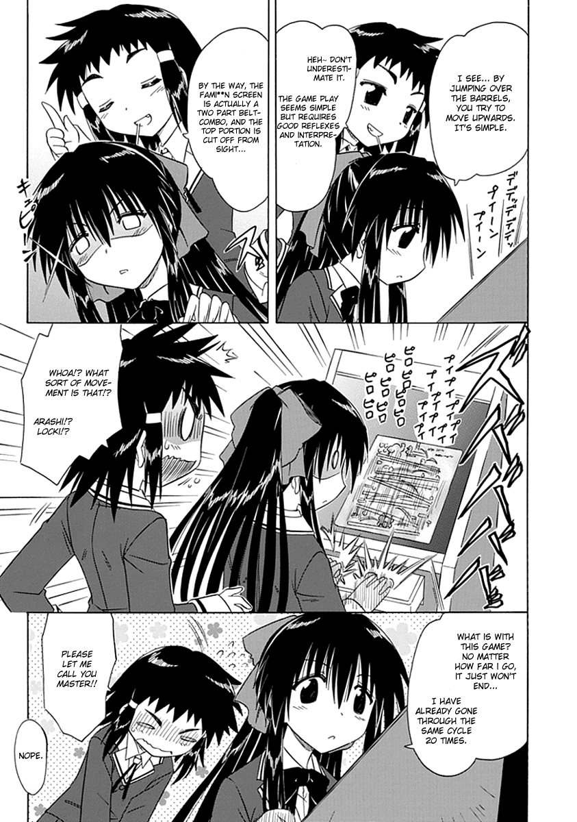 Cafe Detective Club Chapter 5 - Page 13