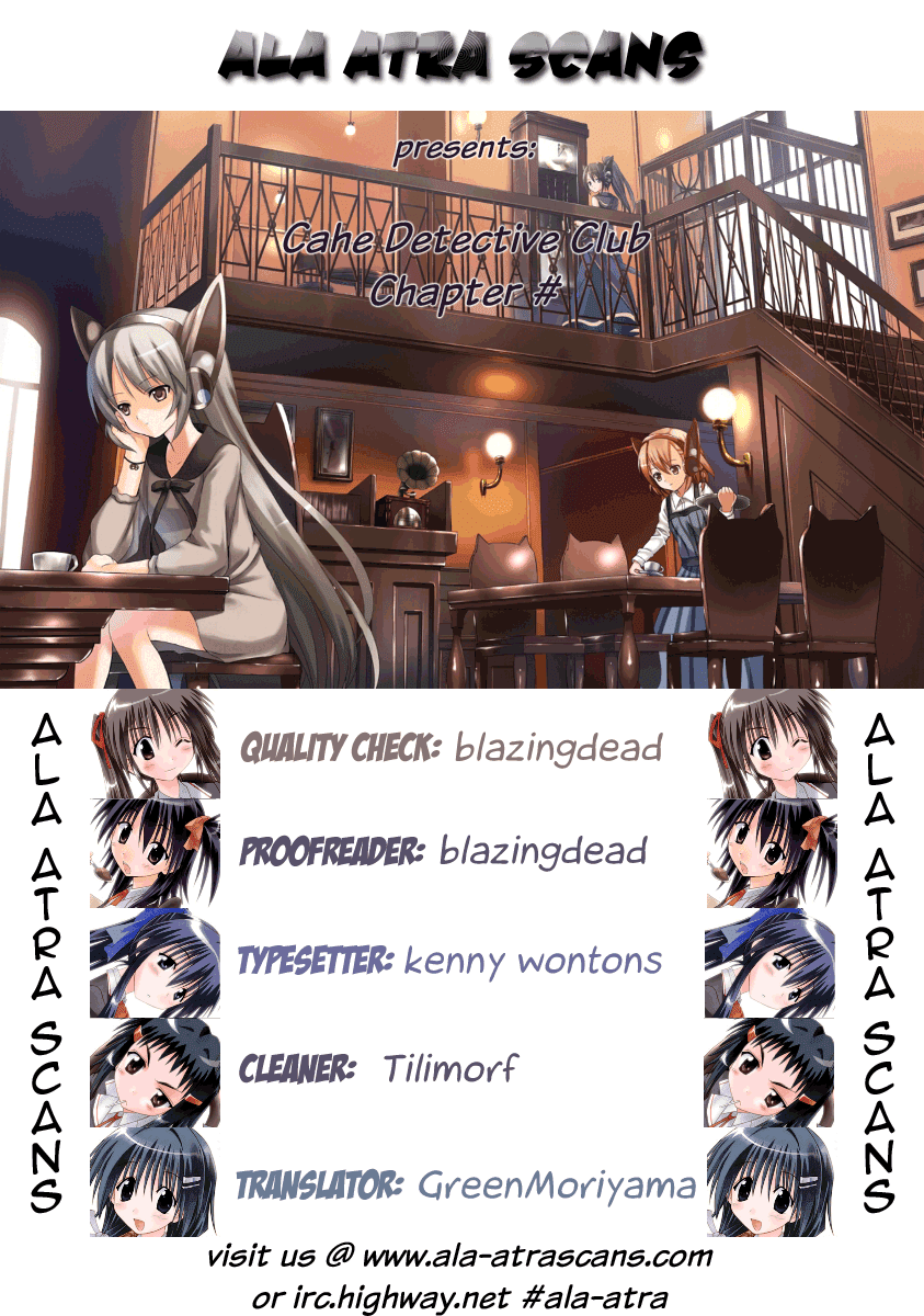 Cafe Detective Club Chapter 5 - Page 19