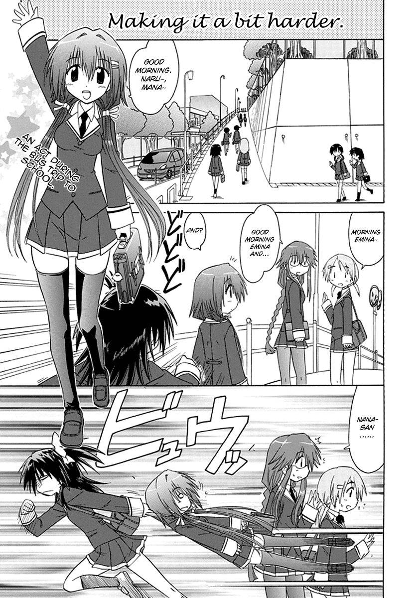 Cafe Detective Club Chapter 6 - Page 1