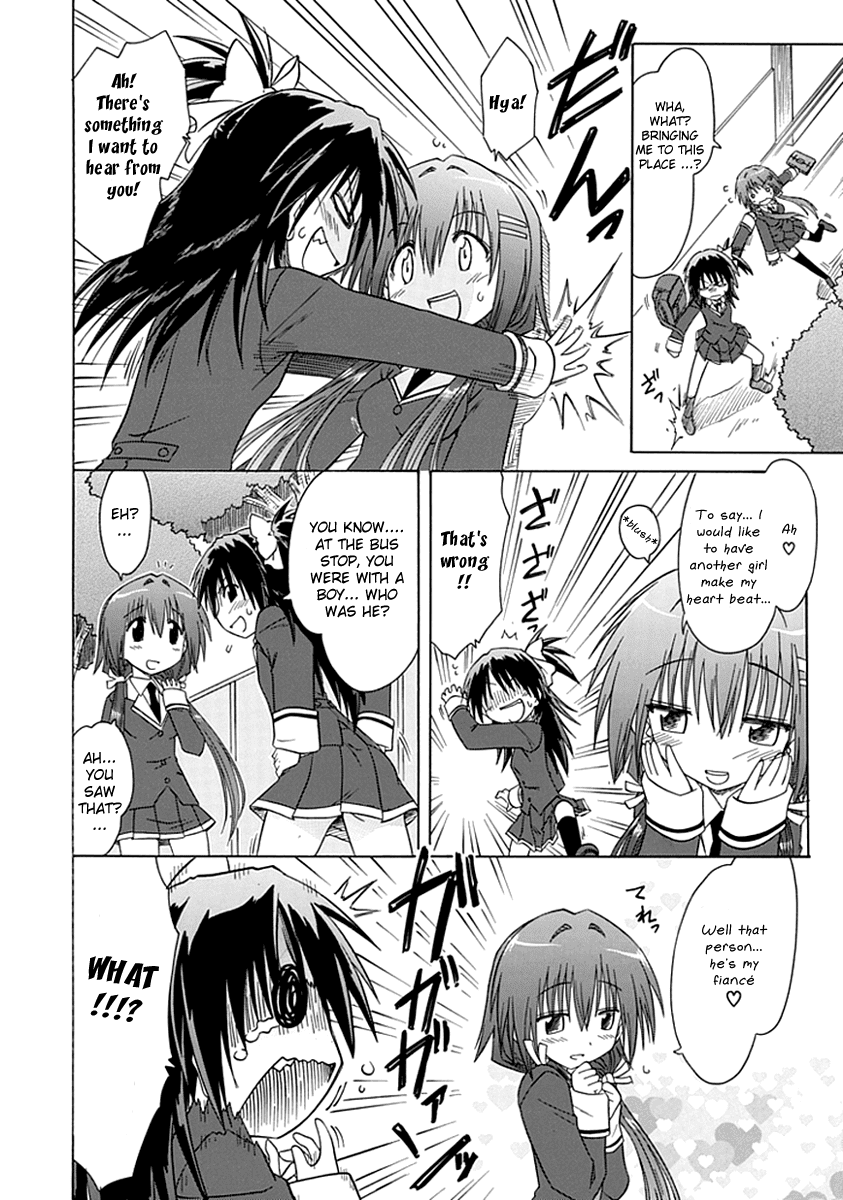 Cafe Detective Club Chapter 6 - Page 2