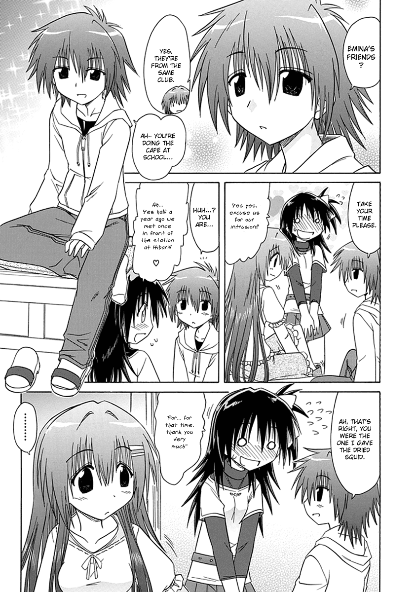 Cafe Detective Club Chapter 6 - Page 11