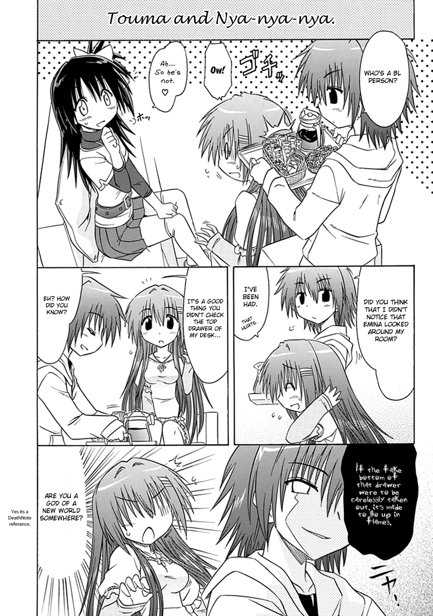 Cafe Detective Club Chapter 6 - Page 14