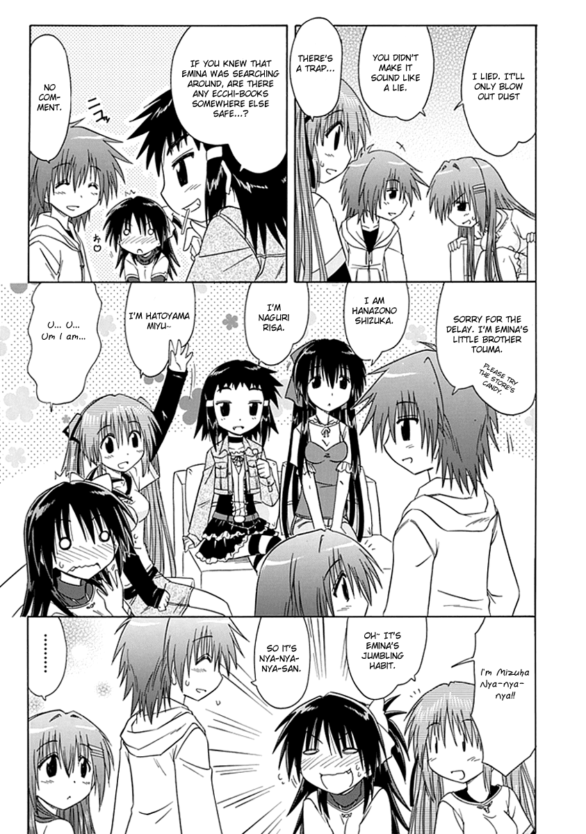 Cafe Detective Club Chapter 6 - Page 15