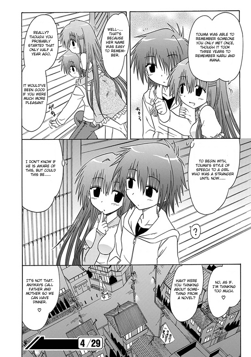 Cafe Detective Club Chapter 6 - Page 18