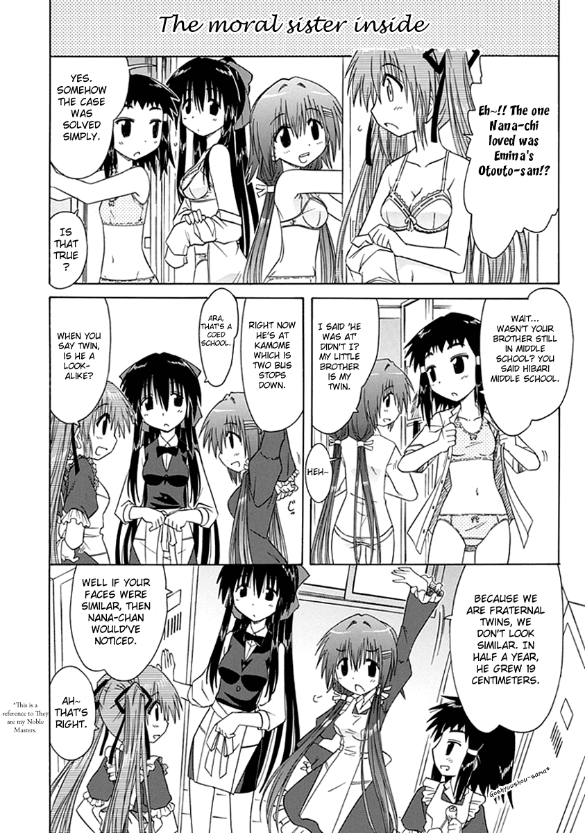 Cafe Detective Club Chapter 6 - Page 4