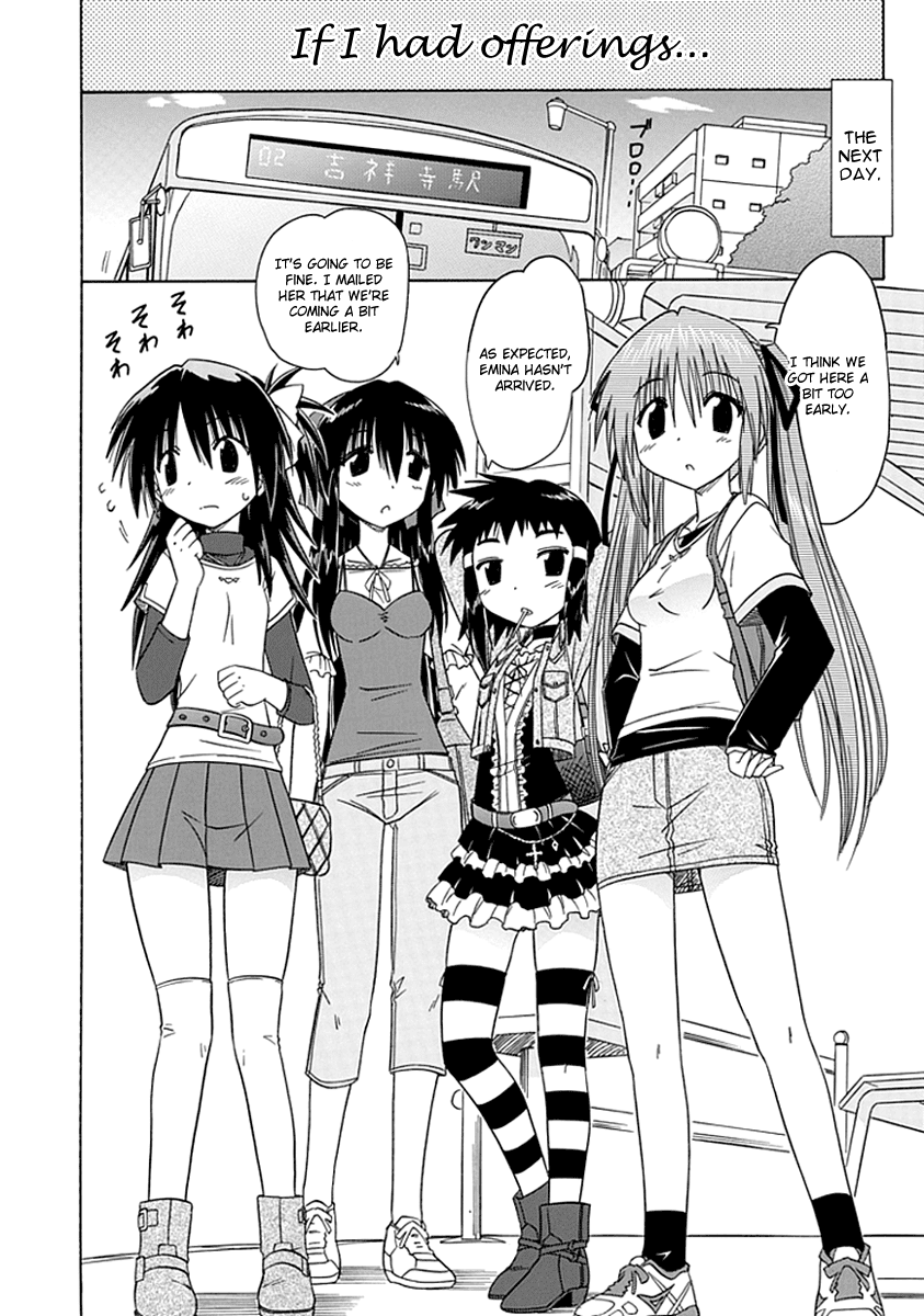 Cafe Detective Club Chapter 6 - Page 8