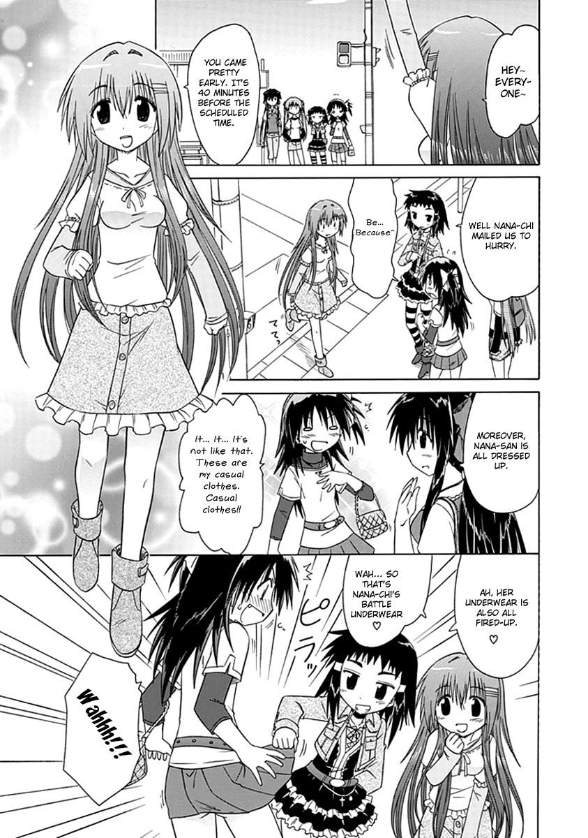 Cafe Detective Club Chapter 6 - Page 9