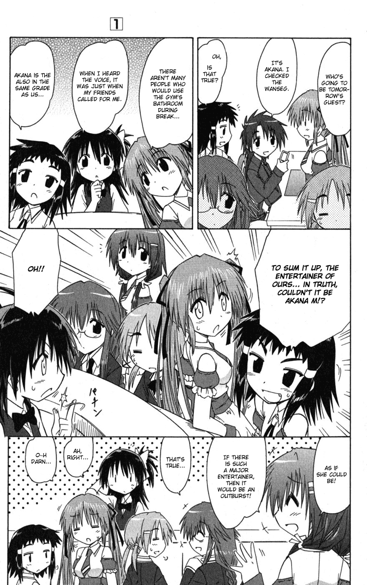 Cafe Detective Club Chapter 7 - Page 11