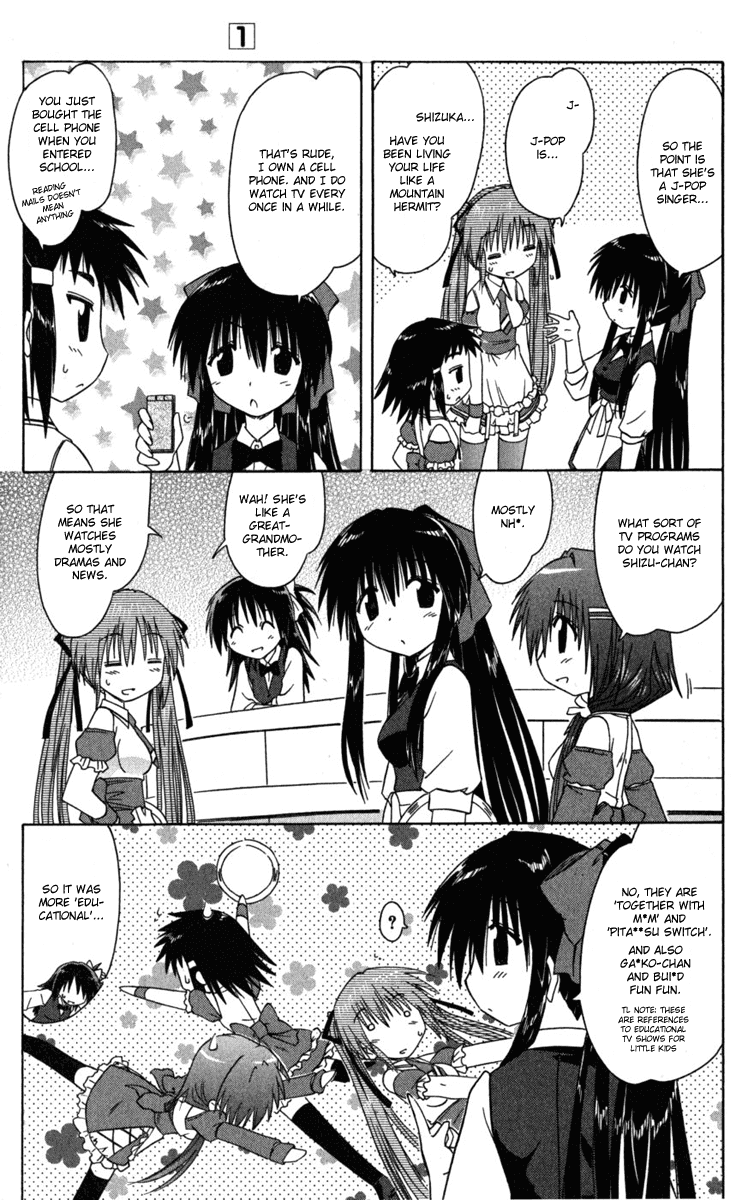 Cafe Detective Club Chapter 7 - Page 13