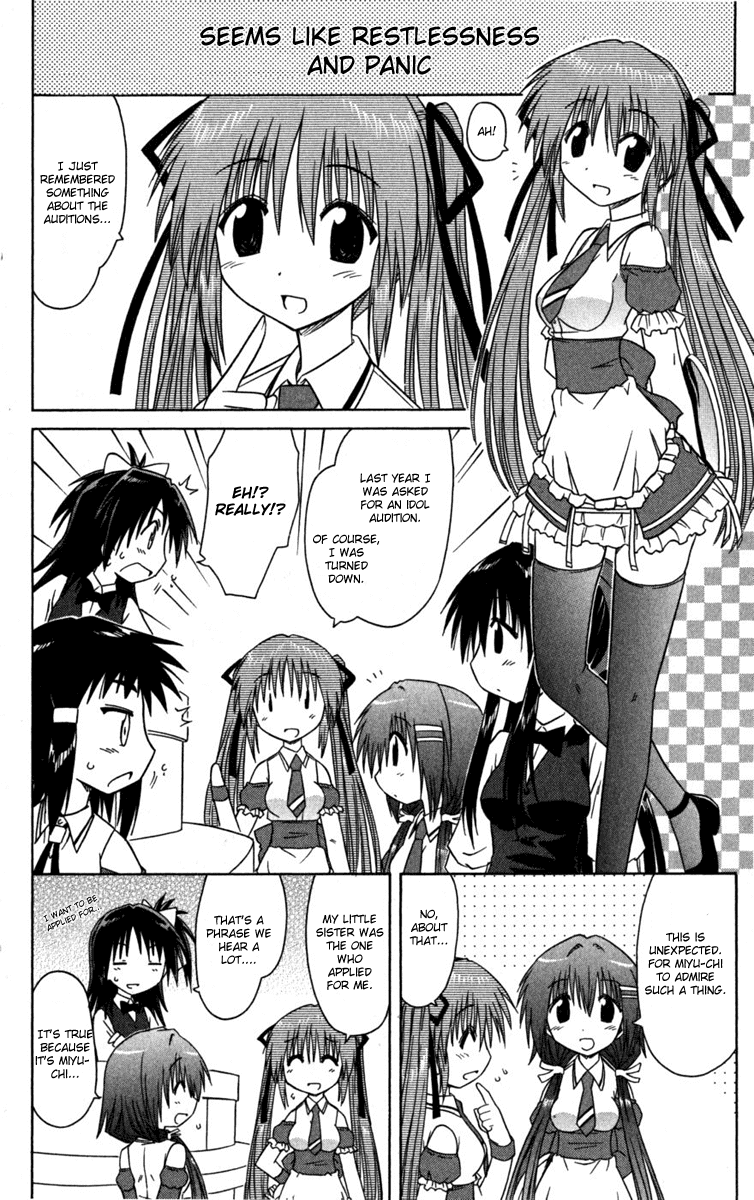 Cafe Detective Club Chapter 7 - Page 14