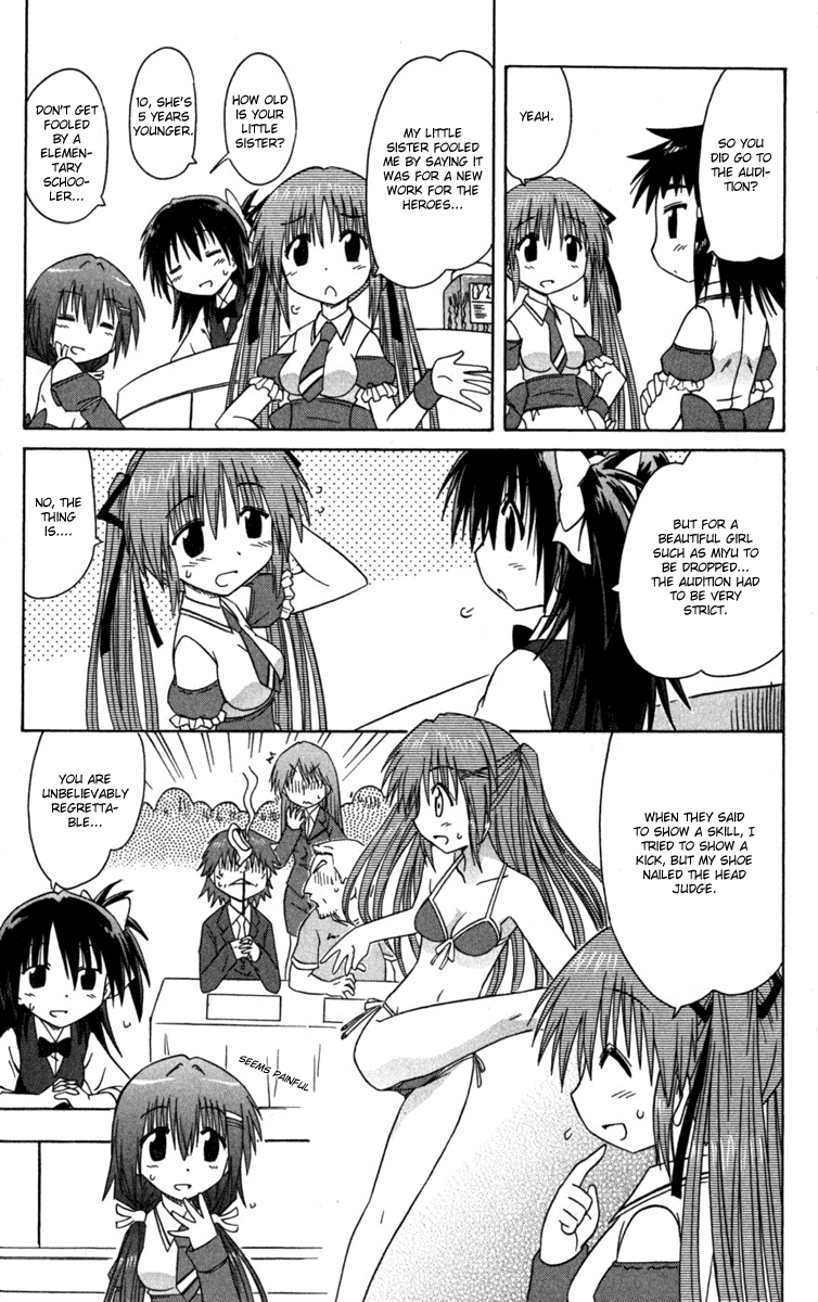 Cafe Detective Club Chapter 7 - Page 15