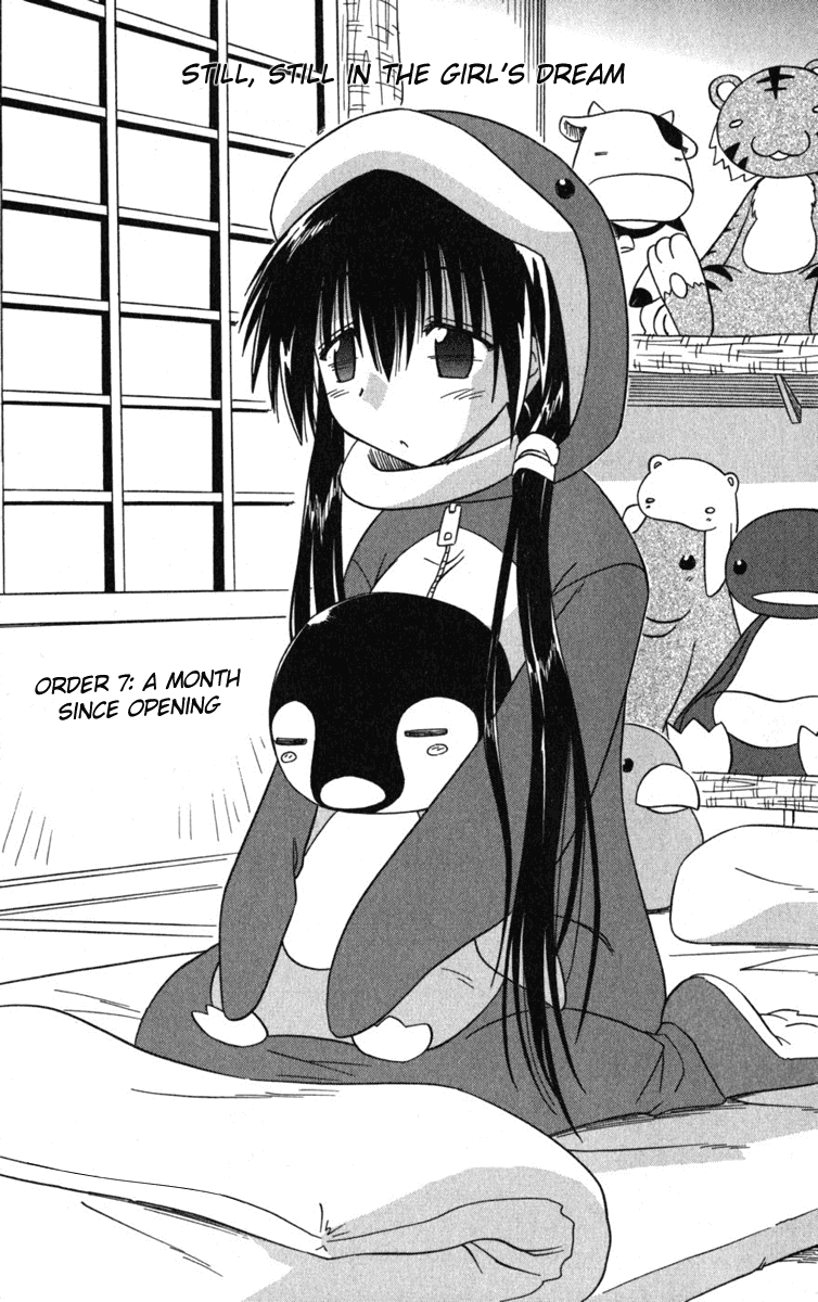 Cafe Detective Club Chapter 7 - Page 3