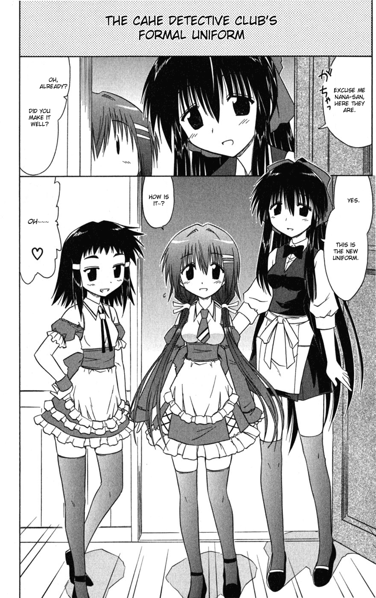 Cafe Detective Club Chapter 7 - Page 8