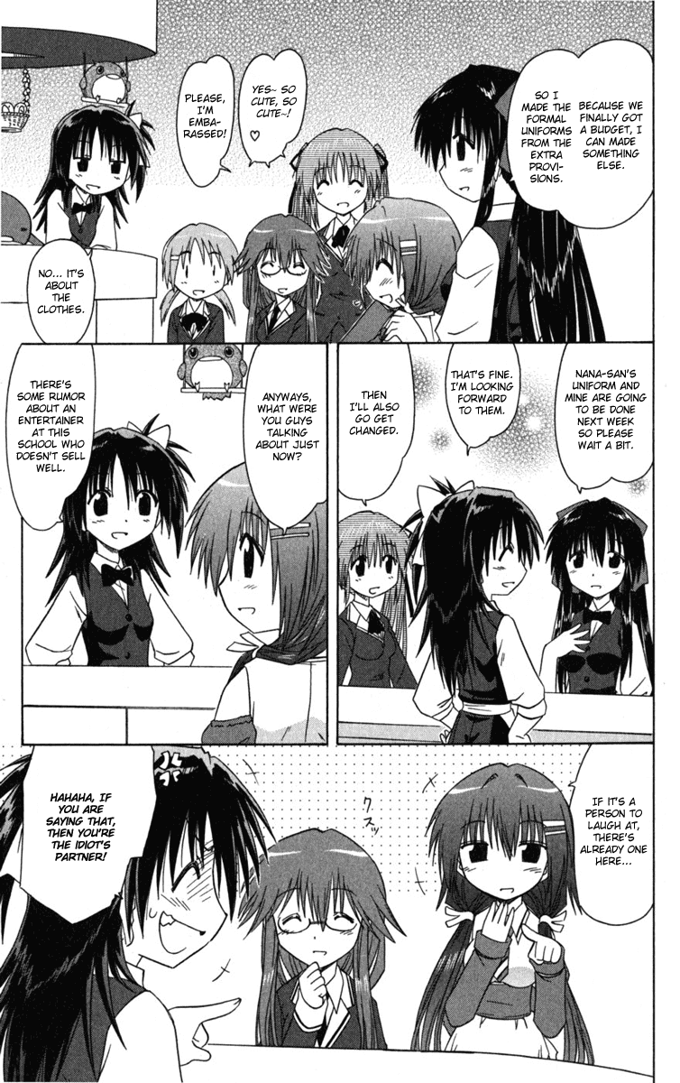 Cafe Detective Club Chapter 7 - Page 9