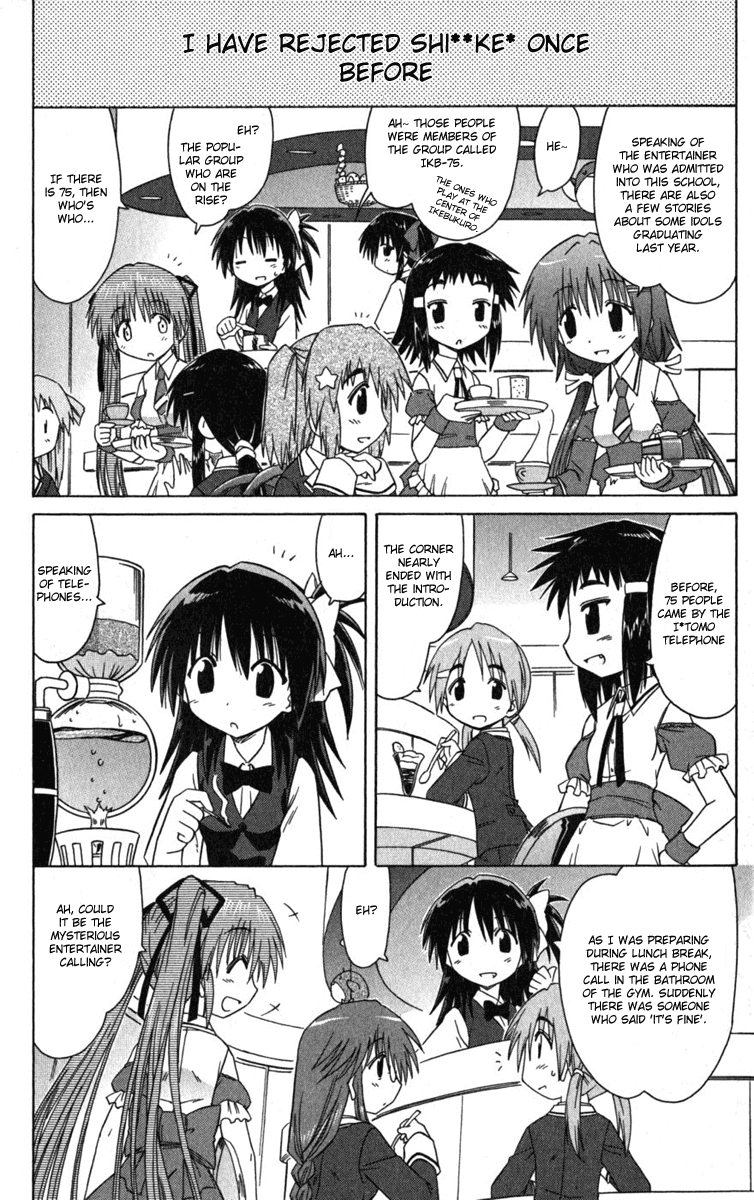 Cafe Detective Club Chapter 7 - Page 10