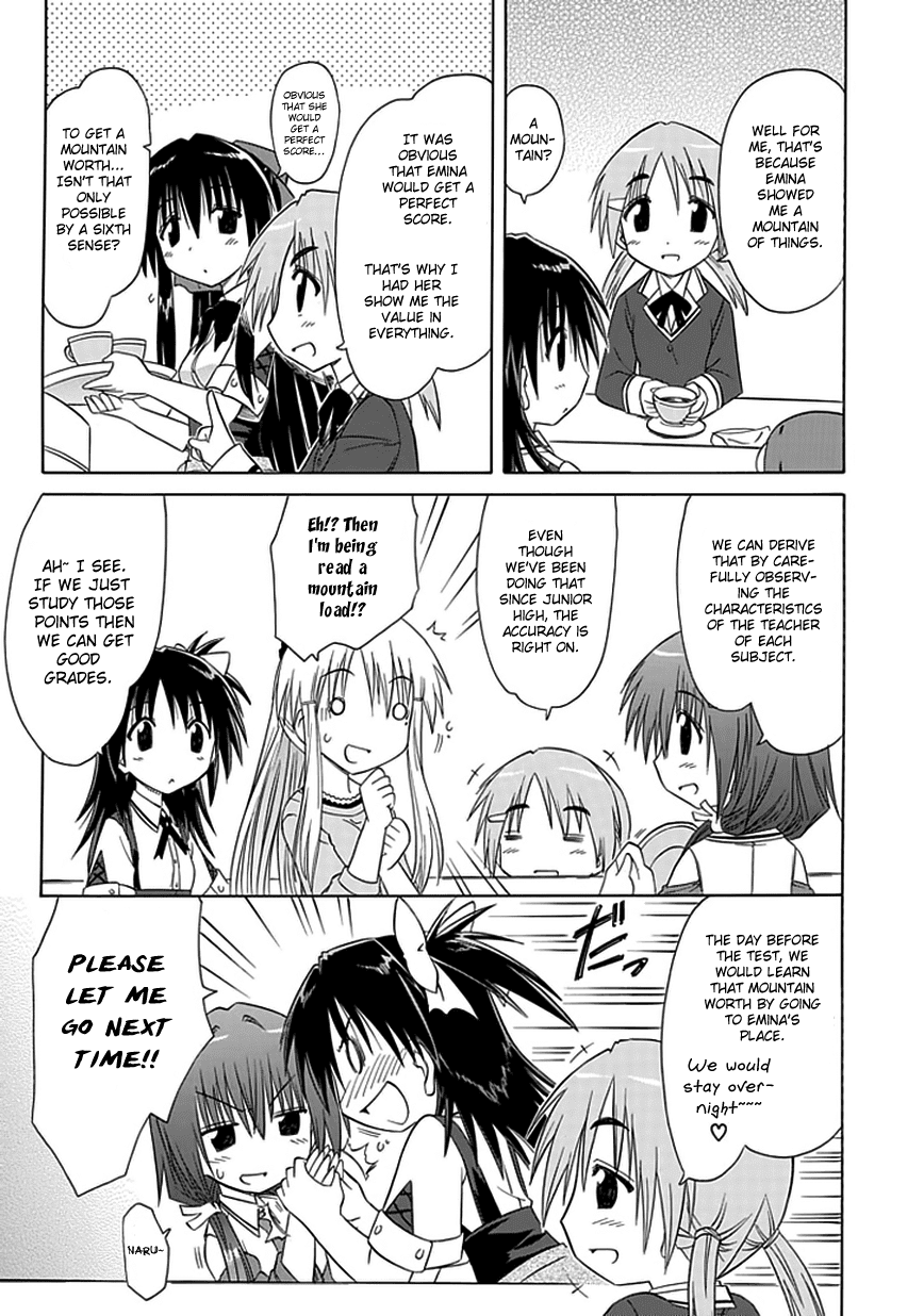 Cafe Detective Club Chapter 8 - Page 13