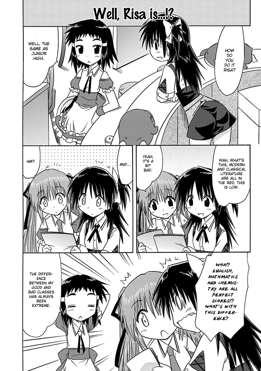 Cafe Detective Club Chapter 8 - Page 14