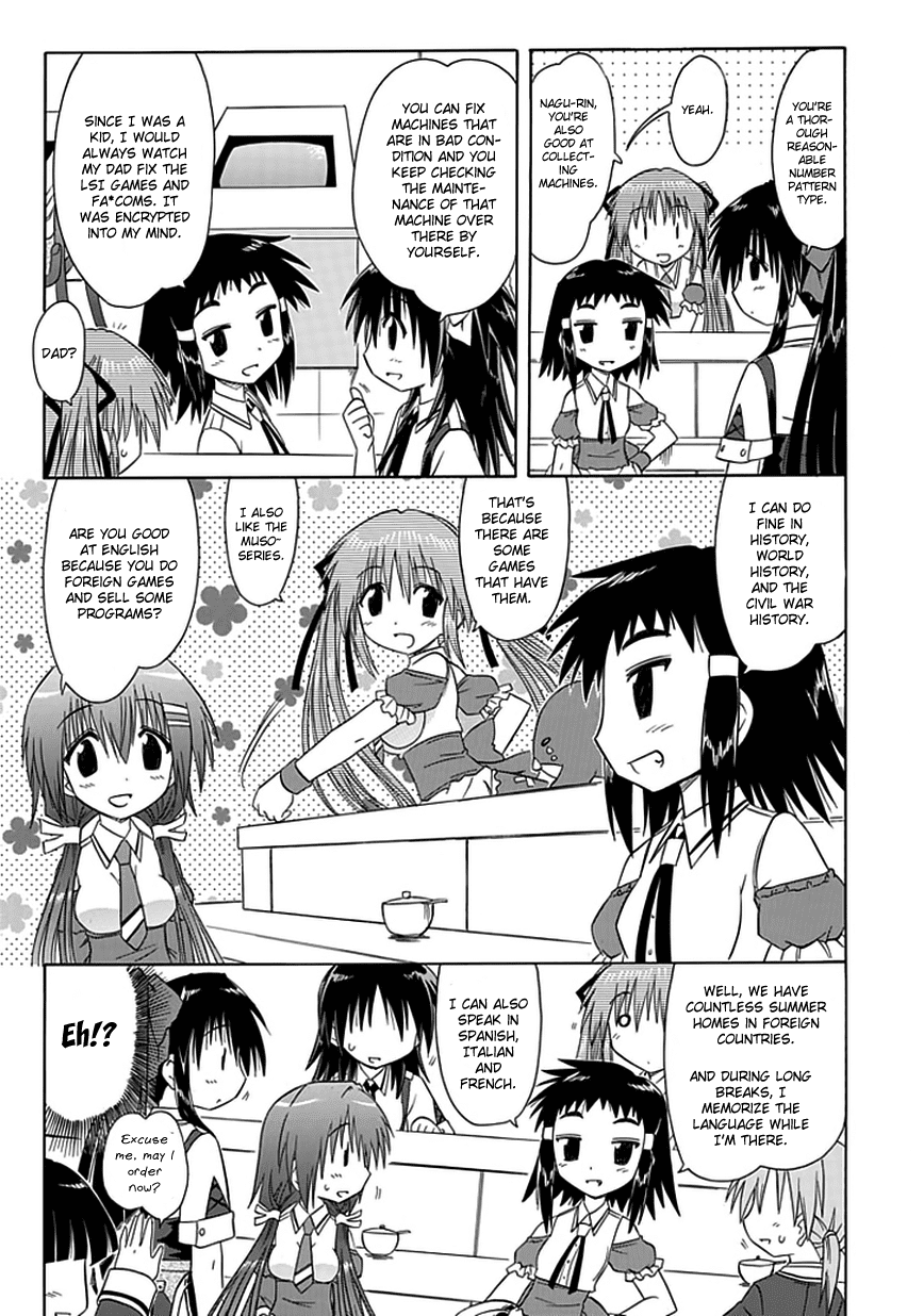 Cafe Detective Club Chapter 8 - Page 15