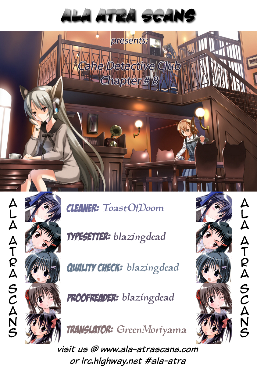 Cafe Detective Club Chapter 8 - Page 19