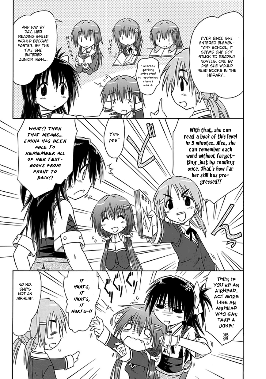 Cafe Detective Club Chapter 8 - Page 5