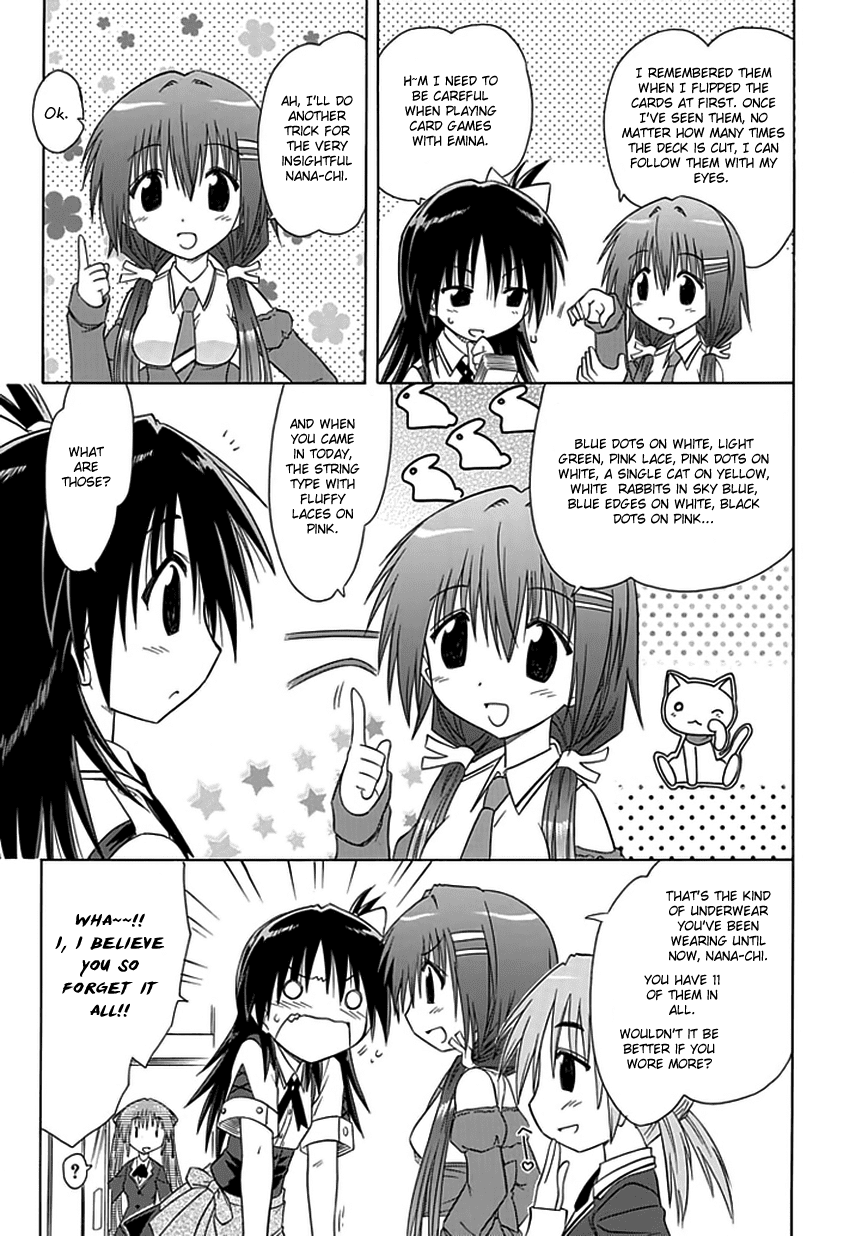 Cafe Detective Club Chapter 8 - Page 7