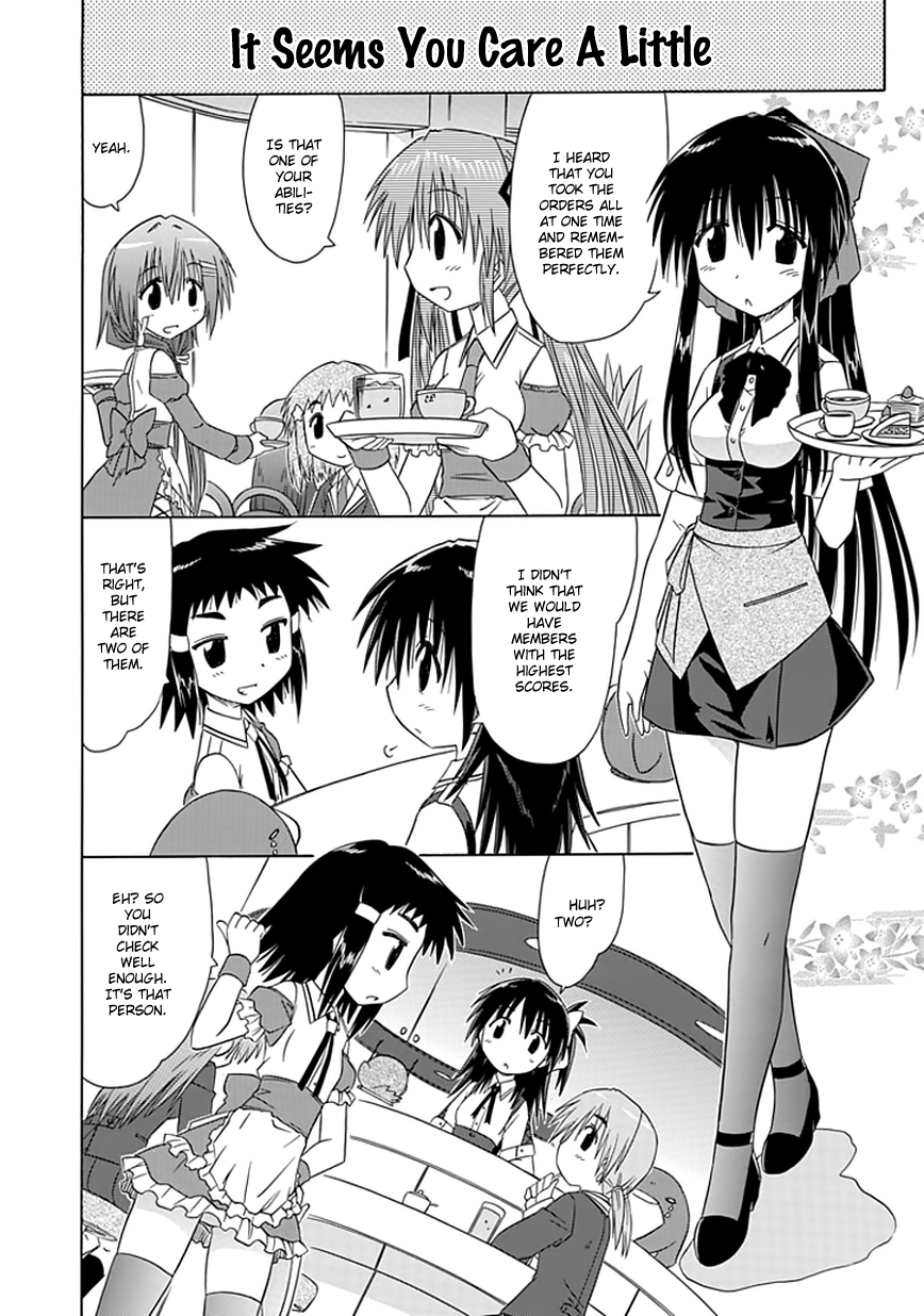 Cafe Detective Club Chapter 8 - Page 8