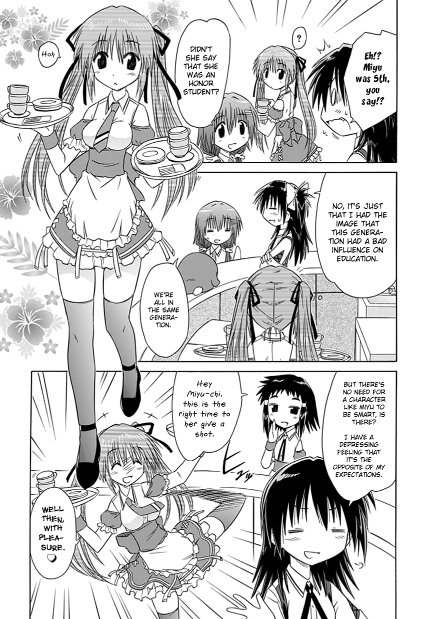 Cafe Detective Club Chapter 8 - Page 9