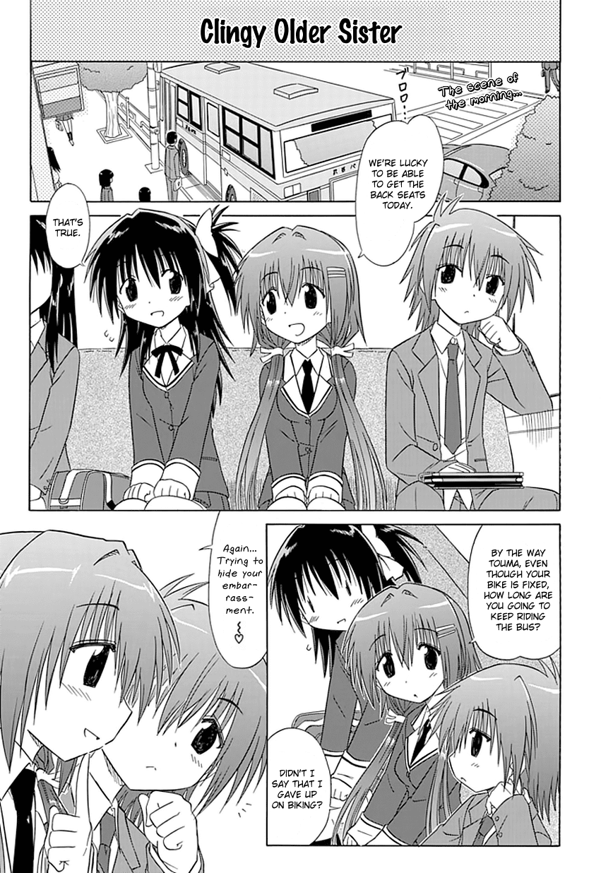 Cafe Detective Club Chapter 9 - Page 1