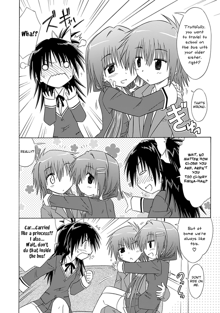 Cafe Detective Club Chapter 9 - Page 2