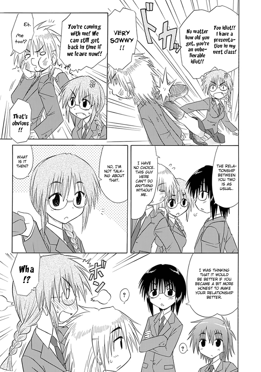 Cafe Detective Club Chapter 9 - Page 11