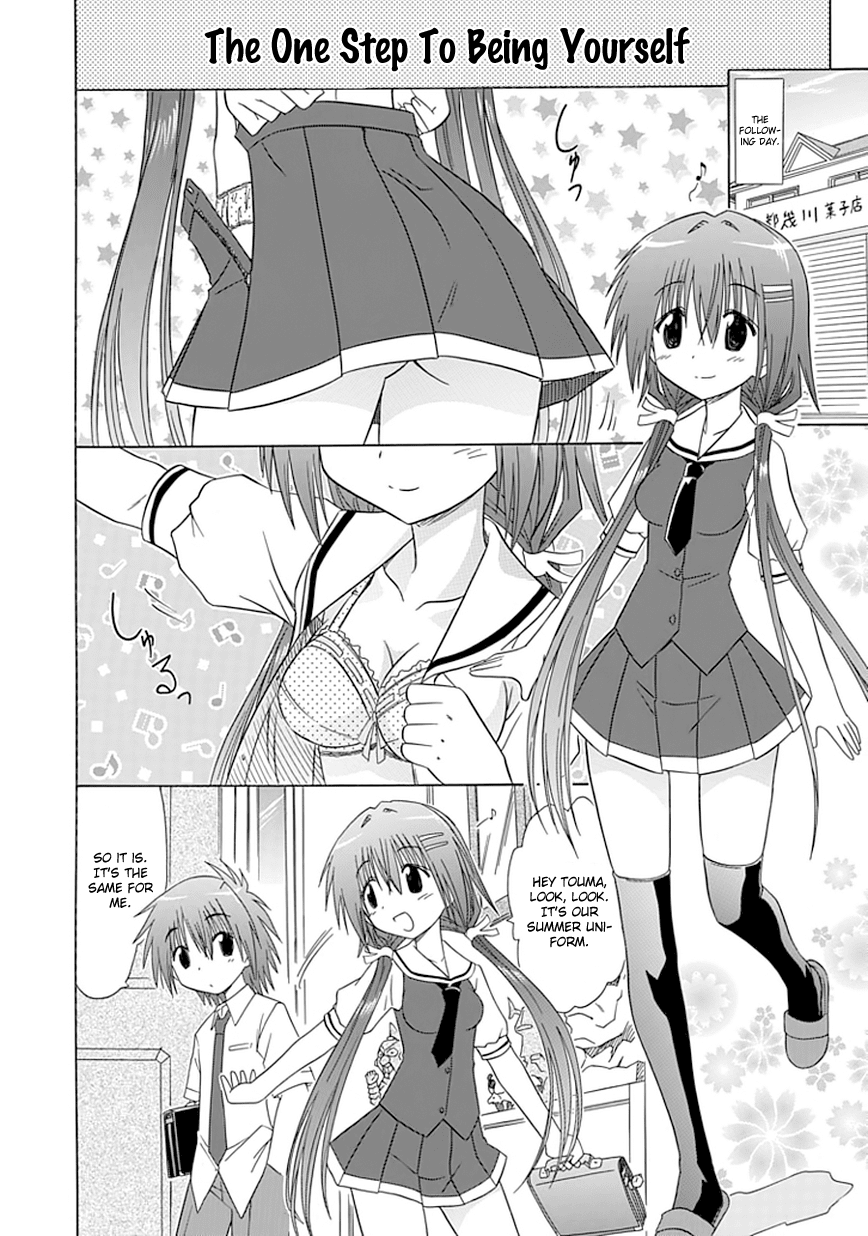 Cafe Detective Club Chapter 9 - Page 14