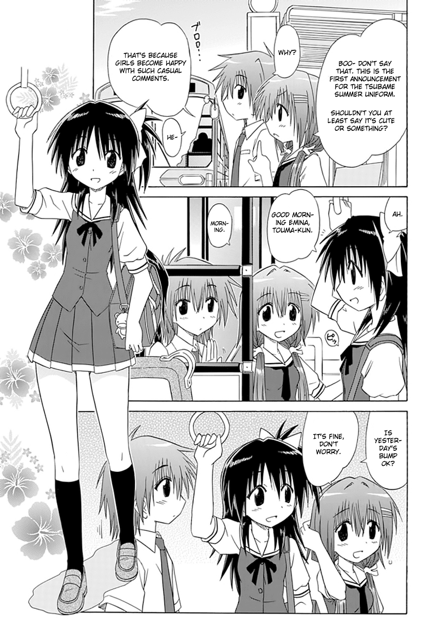 Cafe Detective Club Chapter 9 - Page 15