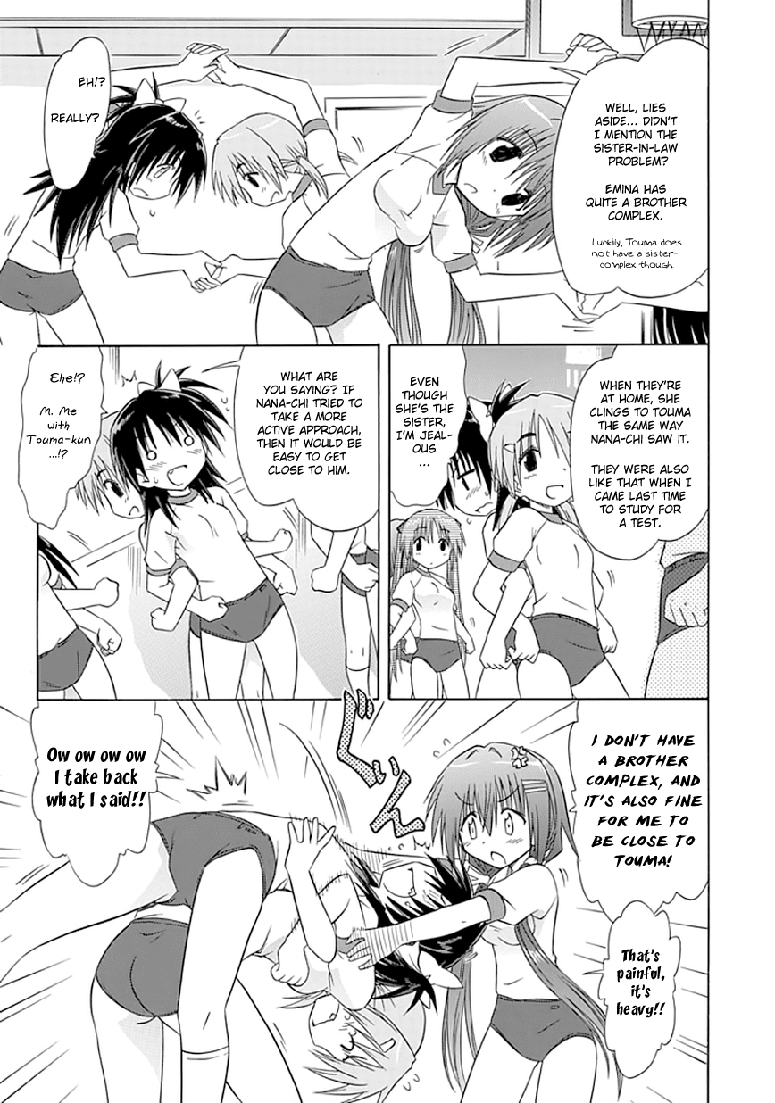 Cafe Detective Club Chapter 9 - Page 5