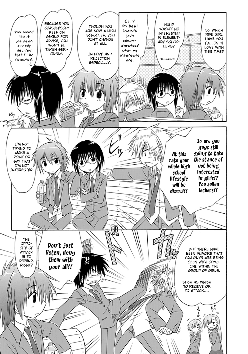 Cafe Detective Club Chapter 9 - Page 9