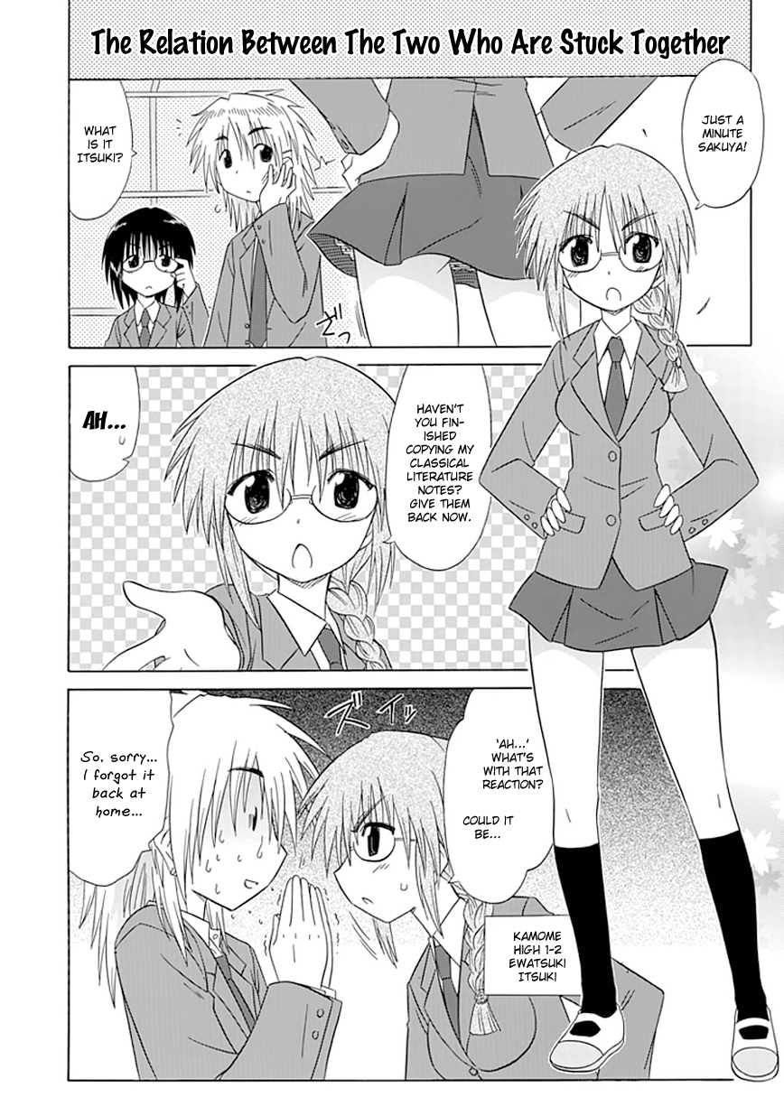 Cafe Detective Club Chapter 9 - Page 10