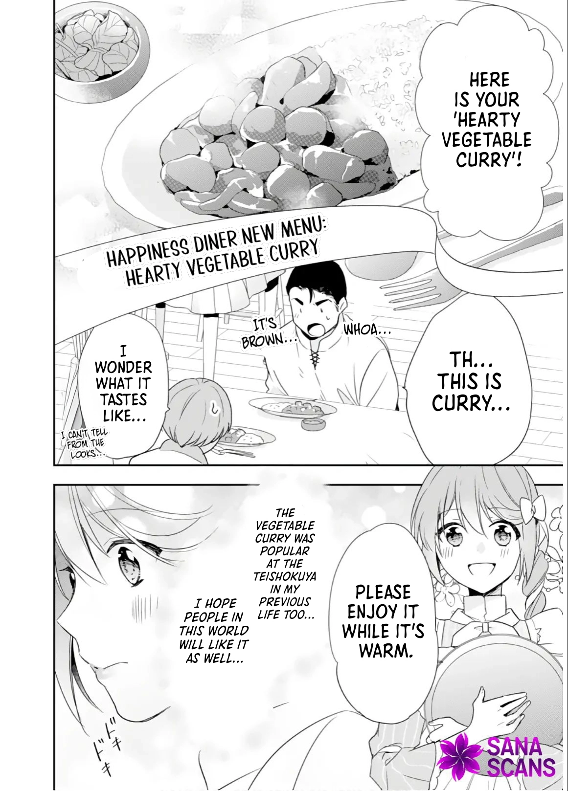 Cafe Happiness: Food From Out of this World Chapter 4 - Page 20