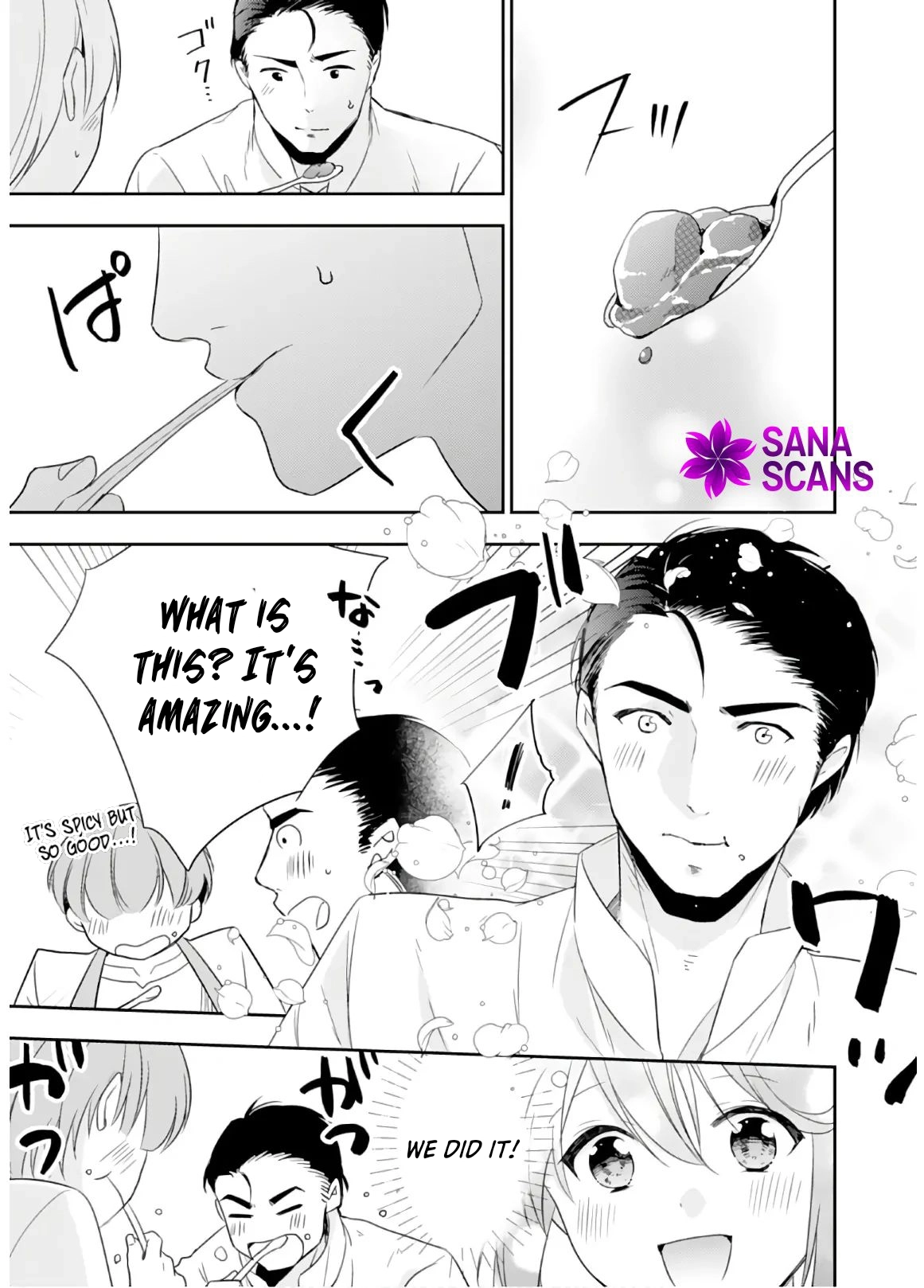 Cafe Happiness: Food From Out of this World Chapter 4 - Page 21