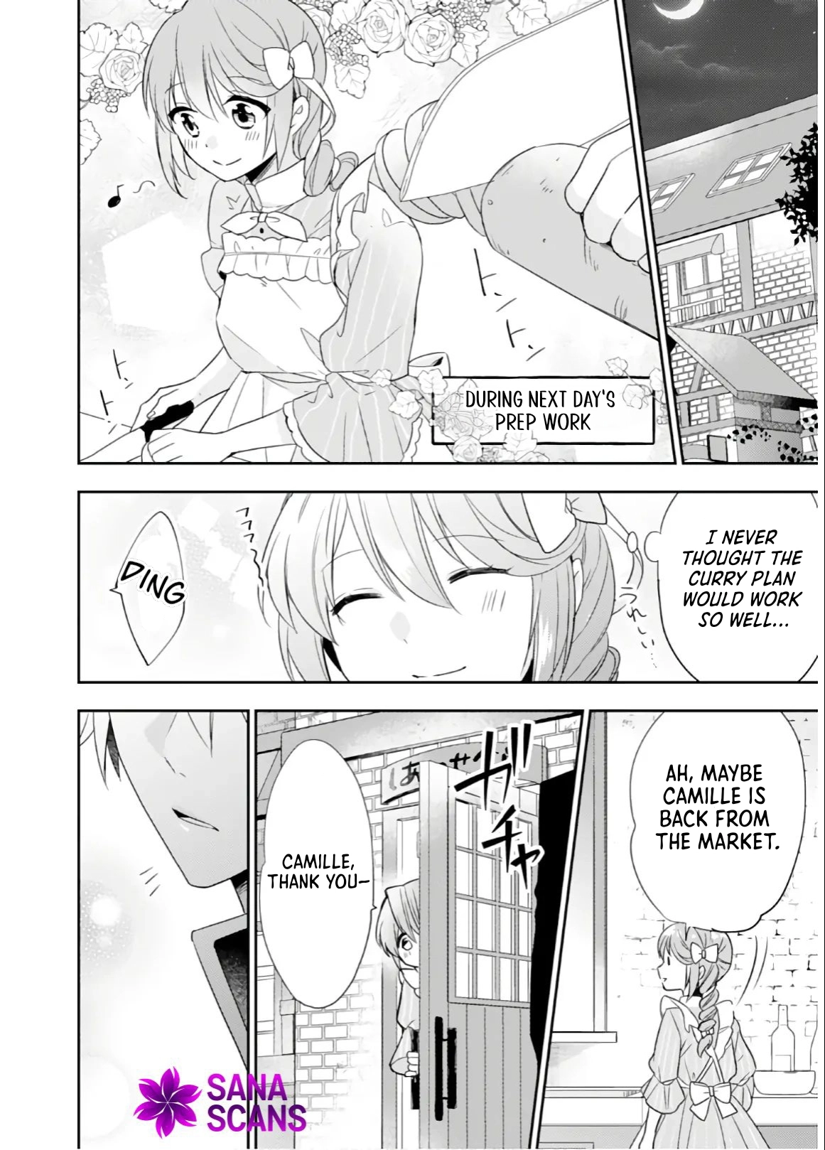 Cafe Happiness: Food From Out of this World Chapter 4 - Page 24