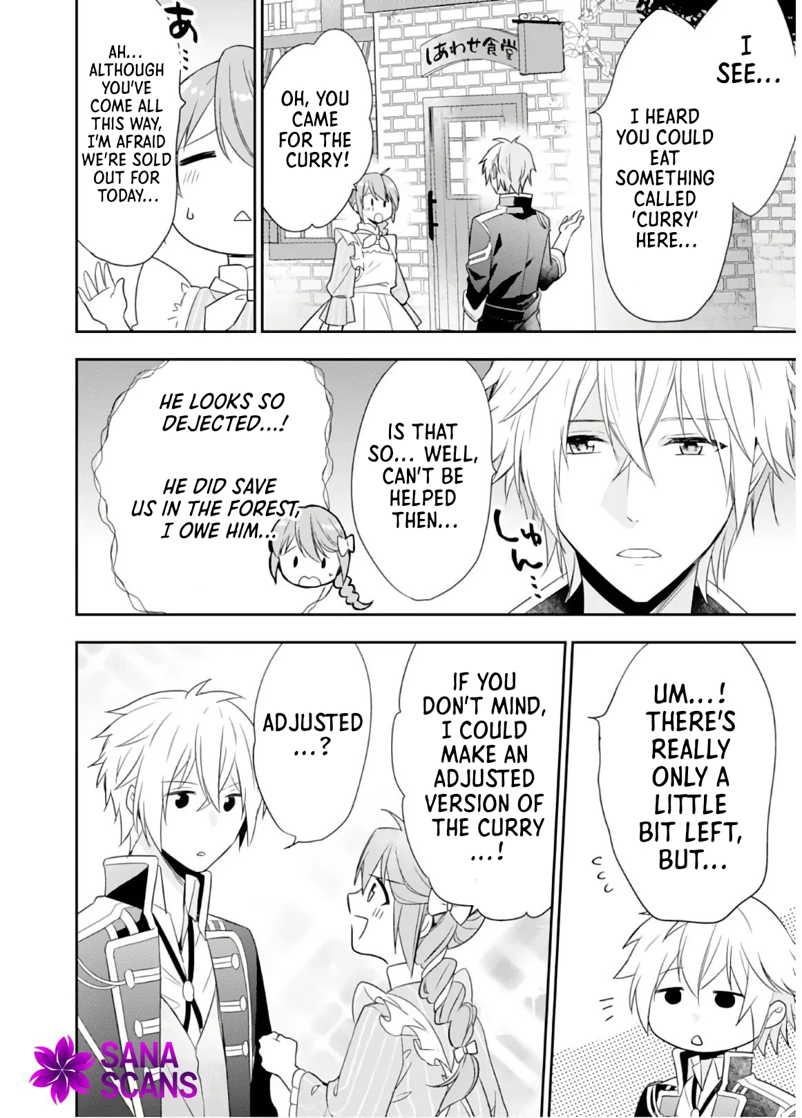 Cafe Happiness: Food From Out of this World Chapter 4 - Page 26