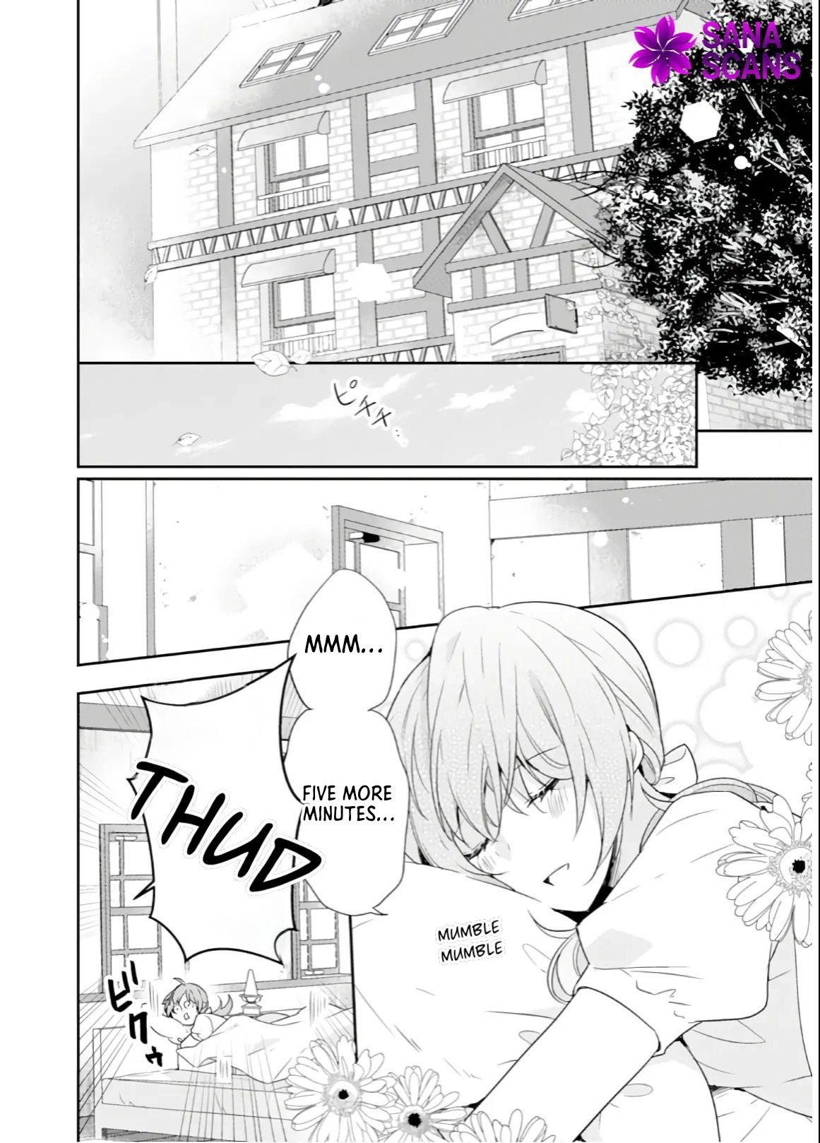 Cafe Happiness: Food From Out of this World Chapter 4 - Page 4