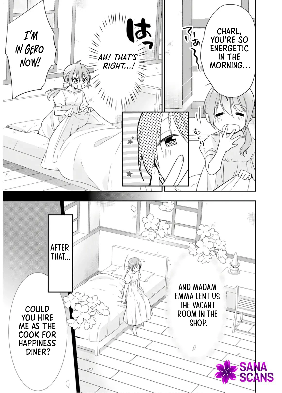 Cafe Happiness: Food From Out of this World Chapter 4 - Page 5