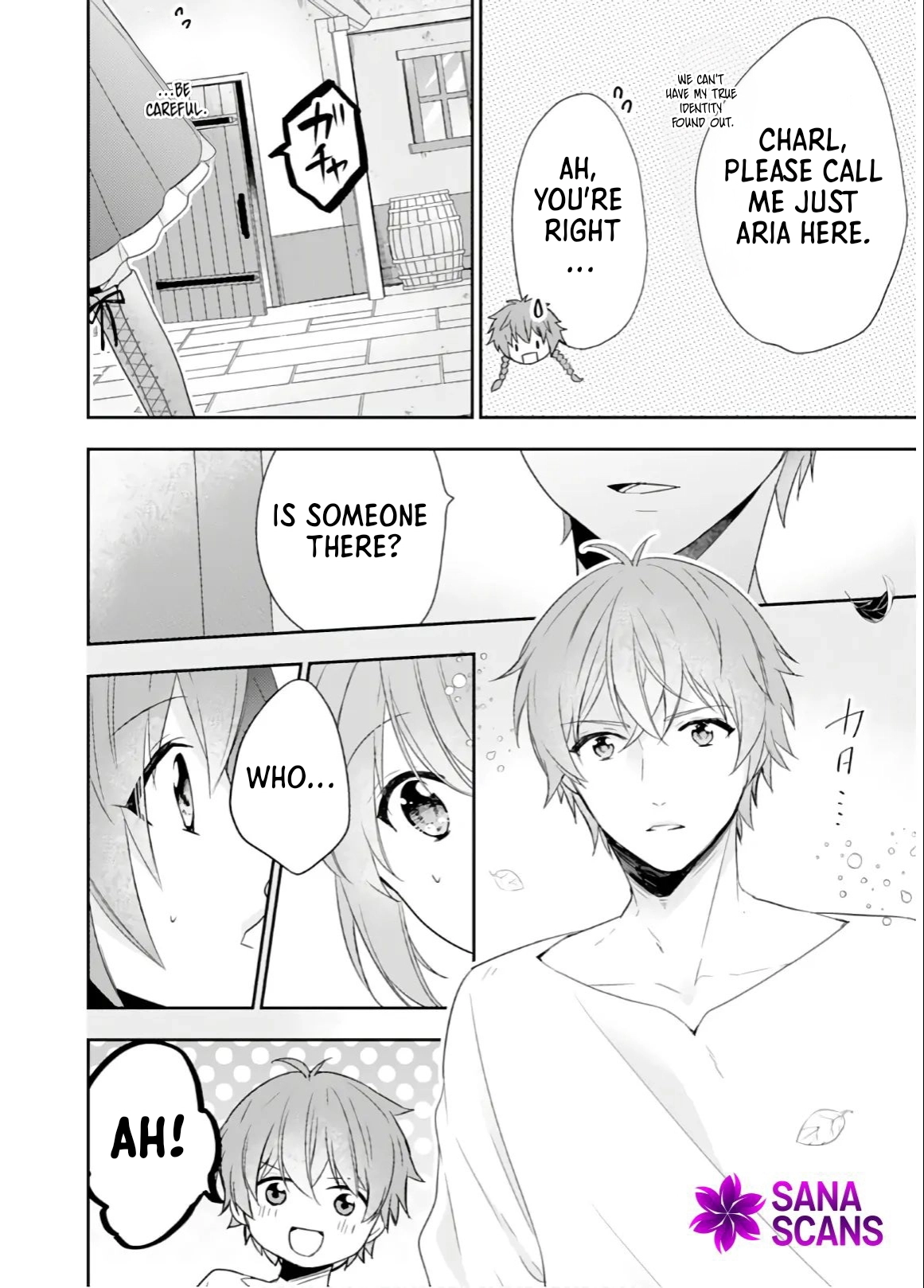 Cafe Happiness: Food From Out of this World Chapter 4 - Page 8