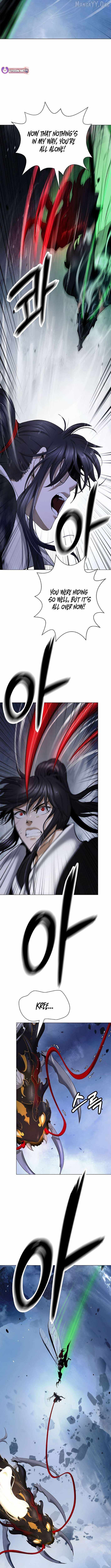 Call of the Spear Chapter 205 - Page 10