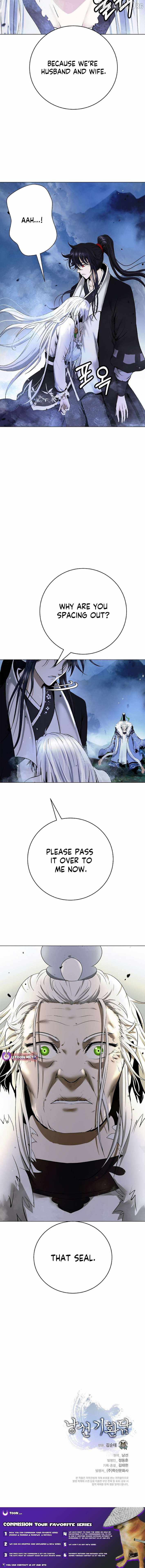 Call of the Spear Chapter 207 - Page 15